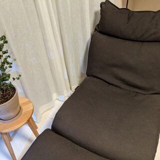 無印良品　リクライニングソファ