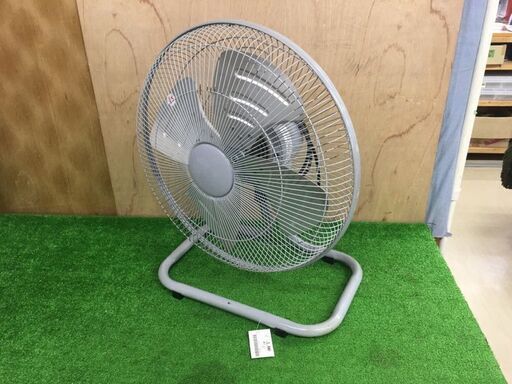 RETZ　アルミ羽根フロアー工業扇　RL45-AB【中古品】