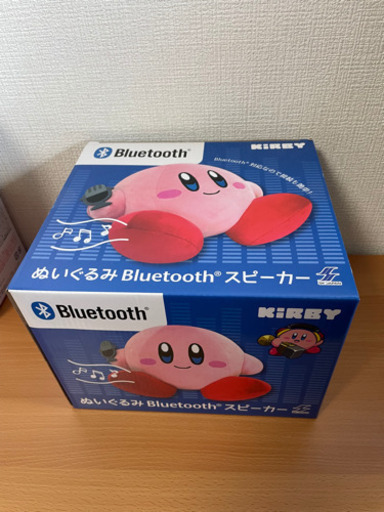 星のカービィぬいぐるみ型スピーカー