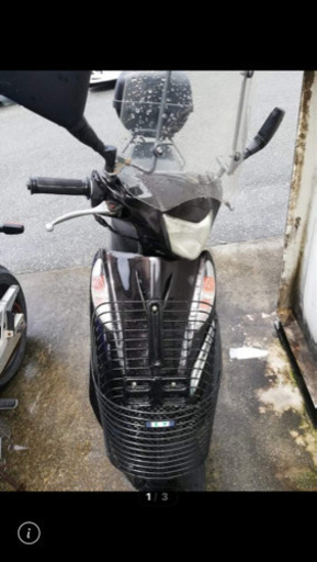 v125 バイク　値下げしました