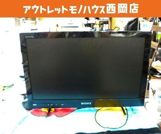 ソニー ブラビア 液晶テレビ HDD内蔵 500GB 22型 2011年製 KDL-22EX42H 札幌 西岡店