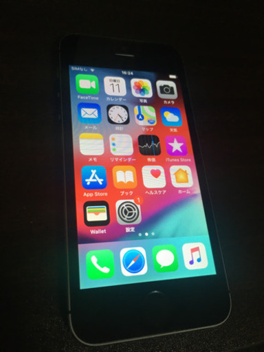 iPhone5S 【ワイモバイル】