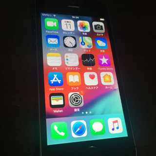 iPhone5S 【ワイモバイル】