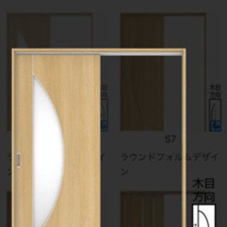 ダイケン吊りドア　1台20,000円（限定2台）