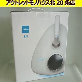 ☆未使用品 レイコップ ふとんクリーナー RN VCEN-100...