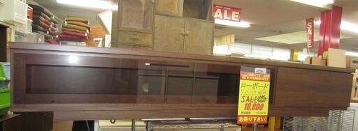 R091 ロングローボード、テレビボード、TVラック、幅180