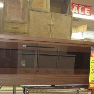 R091 ロングローボード、テレビボード、TVラック、幅180