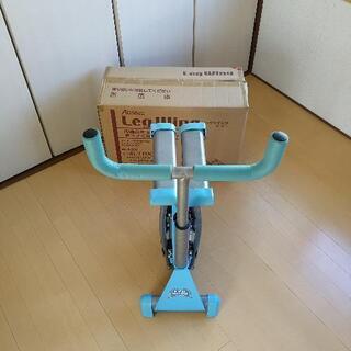 中古　折り畳み式　コンパクト！　レッグウイング　Leg Wingの画像