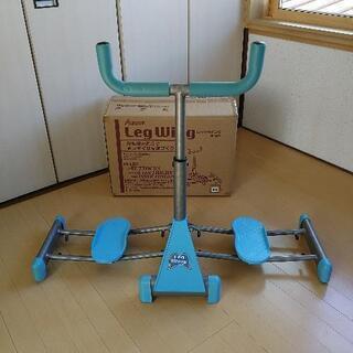 中古　折り畳み式　コンパクト！　レッグウイング　Leg Wingの画像