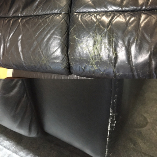 【中古】IDC大塚家具 ２００４年購入 総牛革 リクライニングソファ
