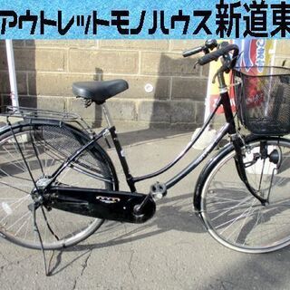 自転車 26インチ BRIDGESTONE/ブリジストン シティ...