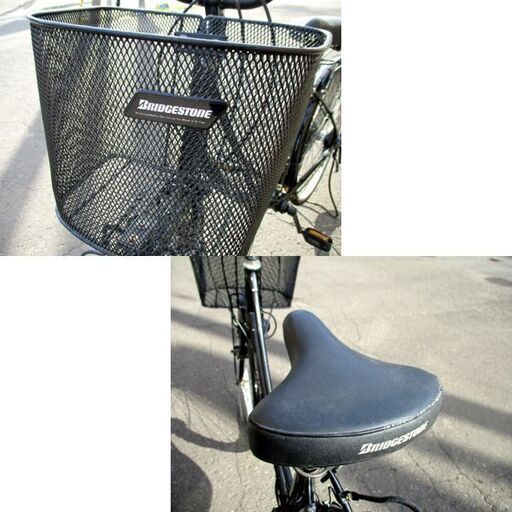 自転車 26インチ BRIDGESTONE/ブリジストン シティサイクル ブラック 黒 ママチャリ ベル付き ライト付き 札幌市東区 