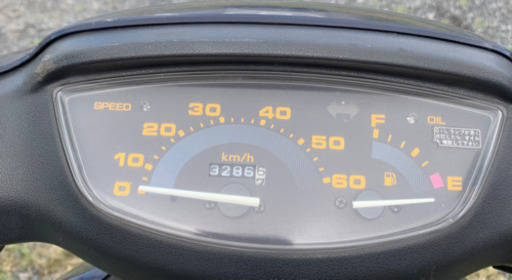 af27 スーパーディオ  原付　バイク　50cc   車体　本体