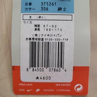 【新品未使用】NIKE　ナイキ　ポロシャツの画像