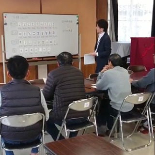 健康マージャンはじめてみませんか？の画像