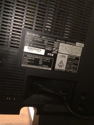 【ご相談中】SONY ソニー ブラビア 40型液晶テレビ KDL-40X5000