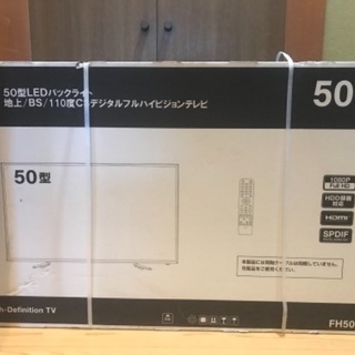 未使用　50型液晶テレビ　FH5013G