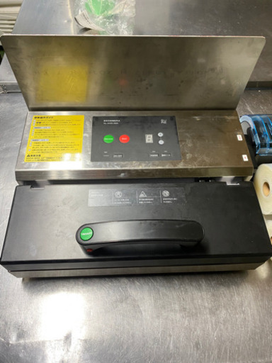 真空包装機脱気式水タンク付き