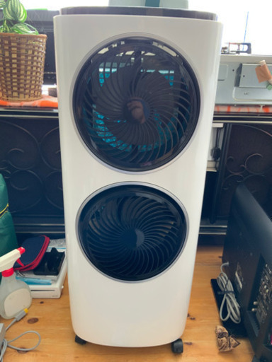 ツインサーキュレーター付き冷風機　中古