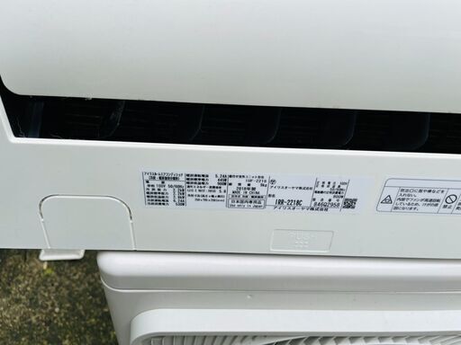 【クリーニング済み+取付工事込み♪】2019年製 6畳 CSH-N2219R 冷暖房除湿エアコン◆寝室や子供部屋にぴったり