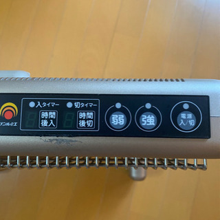 遠赤外線暖房器 サンルミエ E800L-TM (タイマー付)の画像