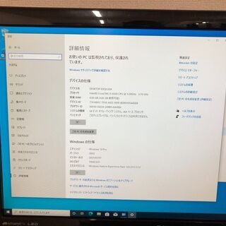 富士通 ESPRIMO D586/MX Core i5-6600 3.30の画像