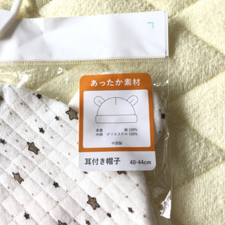 新生児用靴下の画像