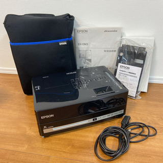 【美品】EPSON プロジェクター