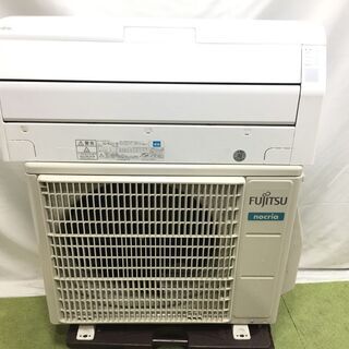 【在庫処分!!】6～9畳用エアコン・1年保証・2019年製・取付...