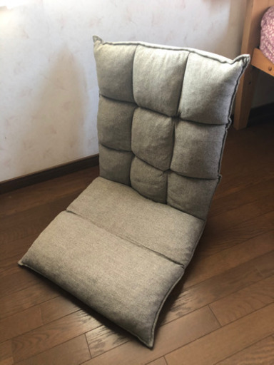 座椅子 ニトリ