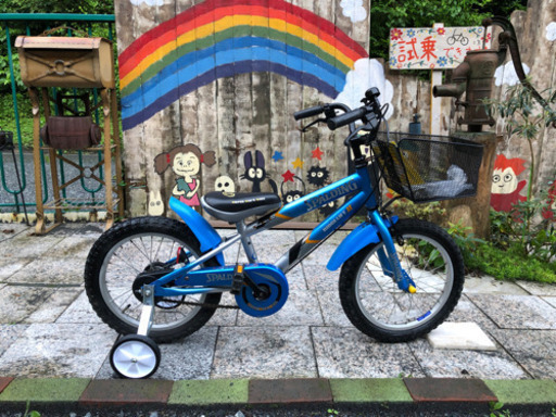 【1419】幼児車　16インチ　6,600円（税込）