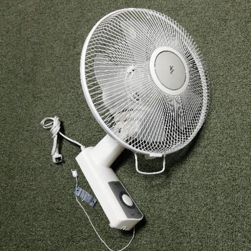 決まりました。30cm 壁掛け扇風機