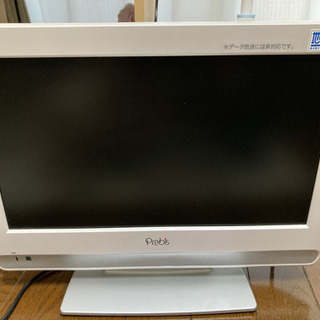 Prebis 16V型液晶テレビ