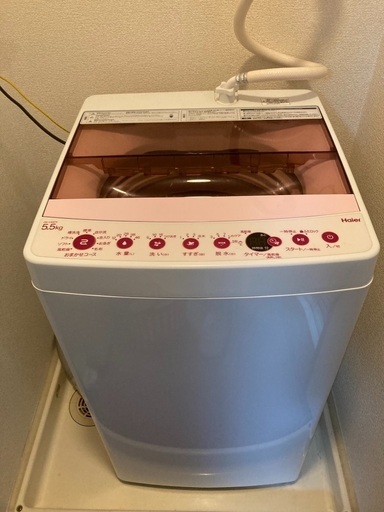 こちら決まりました！★Haier 5.5㎏洗濯機
