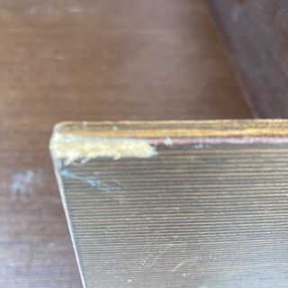 テーブルあげますの画像