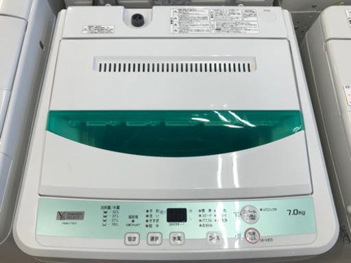 ＊【12ヶ月安心保証付】YAMADA 全自動洗濯機