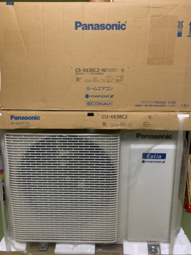 〈売約済み FBページより〉７月第14弾　新品未使用　20畳用エアコン　パナソニック　エオリアＸシリーズ