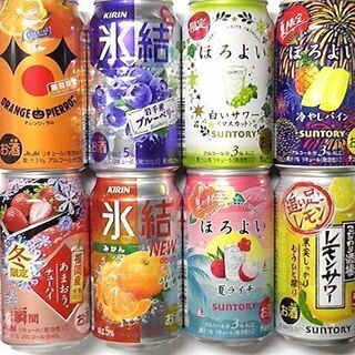 チューハイ（6度以下） 詰め合わせ【５】 4816円分【8月26...
