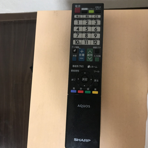 シャープ　AQUOS リモコン　GB077WJSA