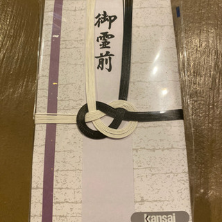 祝い袋　祝儀袋　御香典袋　4セット