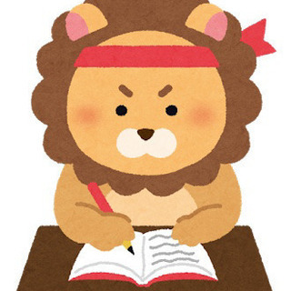 政治について一緒に勉強しませんか？
