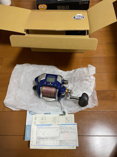 電動リール
