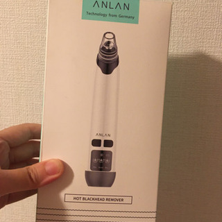 ANLAN毛穴洗浄機