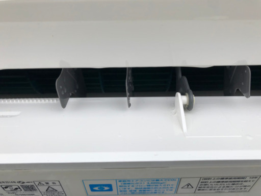 取り付け費込み　三菱重工　ルームエアコン　2014年
