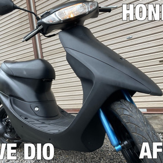 【販売済】☆配送可！ メーター振り切り！ ワンオーナー品！ 言わ...