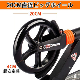 キックボードの画像