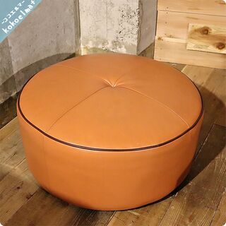 IDC OTSUKA(大塚家具)のL/S STYLISH-37総革張りオットマン