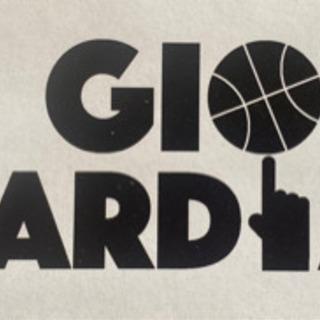 祇園Ｇuardians🏀ミニバスメンバー募集🏀⛹️‍♂️⛹️‍♂️⛹️‍♂️ - 佐世保市