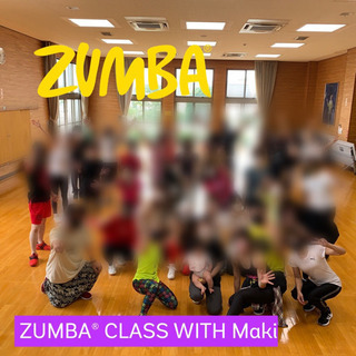 集え❗️ZUMBA®︎ラバーズ💕