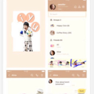 LINE着せ替え作ります。 - 福井市
